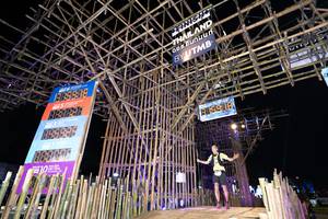 BIB: 2021, 000000, 6135
                            <button type="button" onclick="openModal(15981256)" class="btn btn-primary btn-sm float-right btn-popup" data-toggle="modal" data-target=".modal-high-quality">
                        <i class="fas fa-shopping-cart"></i> Add to Cart
                    </button>
                                            <button type="button" onclick="isThisMe(15981256, true)" class="btn btn-success btn-sm float-right btn-popup btn-isme hidden" data-toggle="tooltip" data-placement="bottom" title="นี่คือรูปของคุณใช่ไหม คลิกที่นี่เพื่อเอาเข้าอัลบั้ม">
                        <i class="fas fa-plus"></i> Add to album
                    </button>
                    <button type="button" onclick="isThisMe(15981256, false)" class="btn btn-warning btn-sm float-right btn-popup btn-isnotme hidden">
                        <i class="fas fa-ban"></i> Remove from album
                    </button>